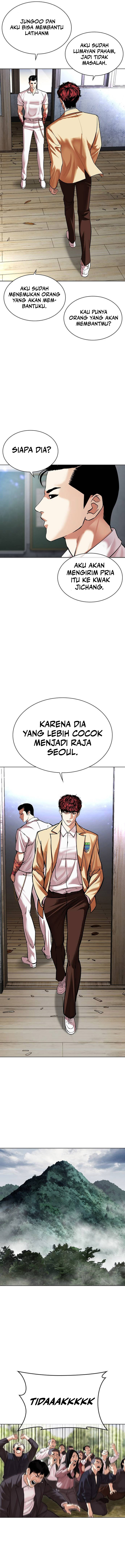 Lookism Chapter 496 halaman 12