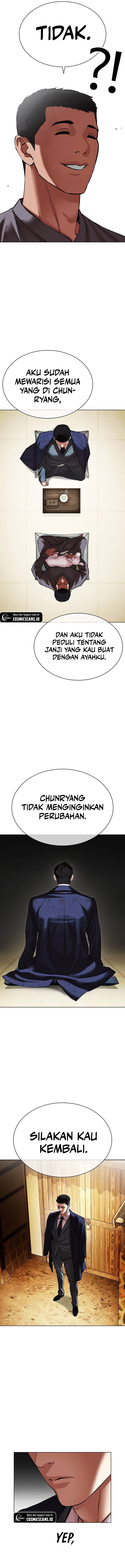 Lookism Chapter 496 halaman 21