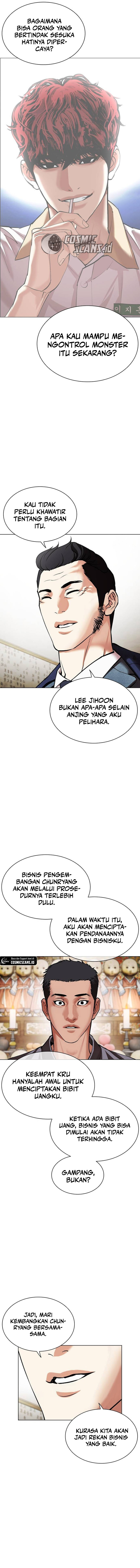 Lookism Chapter 496 halaman 20
