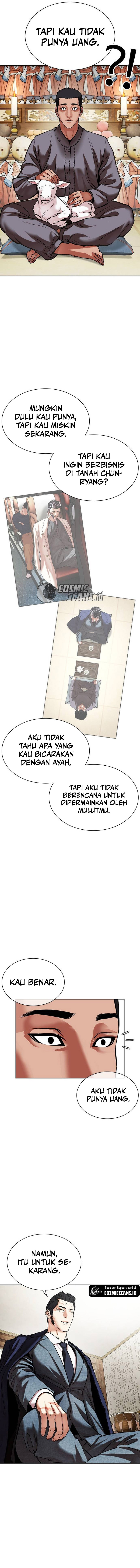 Lookism Chapter 496 halaman 18