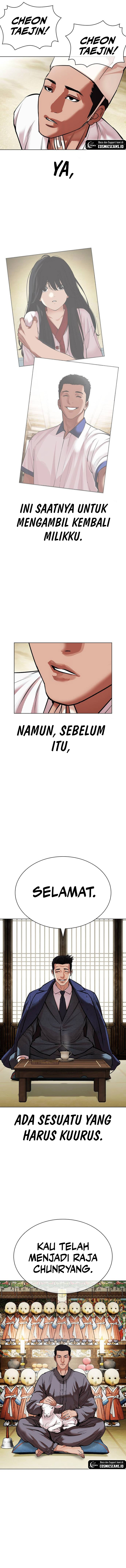 Lookism Chapter 496 halaman 16