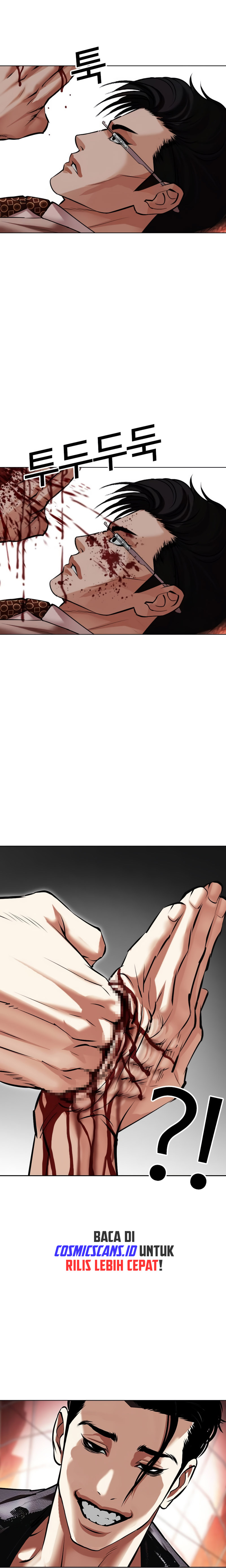 Lookism Chapter 497 halaman 6