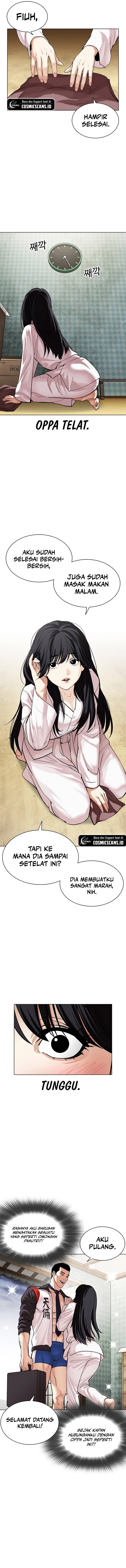 Lookism Chapter 497 halaman 22