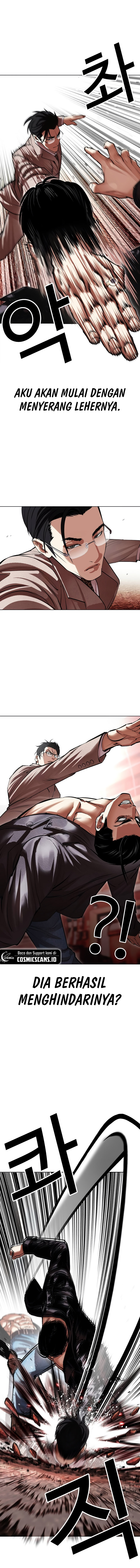Lookism Chapter 497 halaman 4