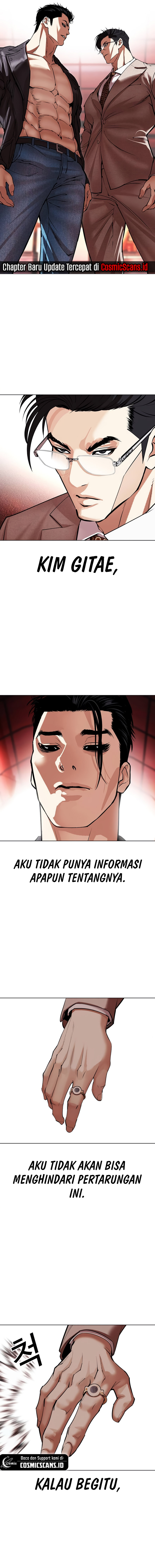 Lookism Chapter 497 halaman 3