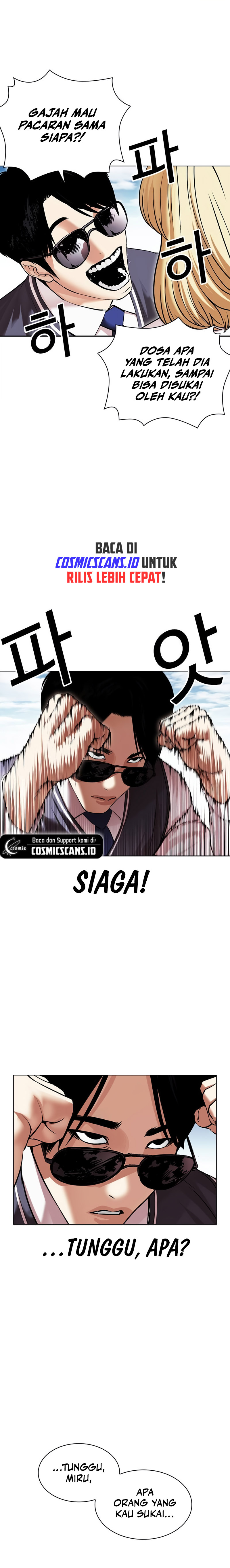 Lookism Chapter 497 halaman 10