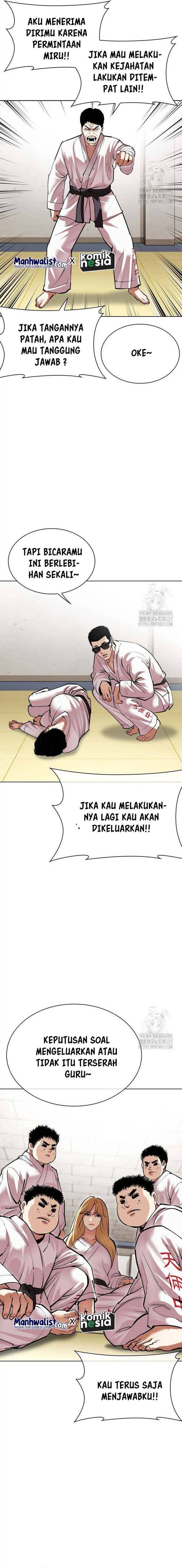 Lookism Chapter 500 halaman 16