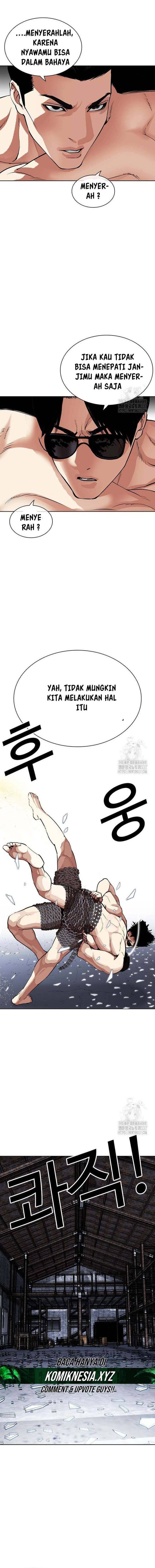 Lookism Chapter 500 halaman 38