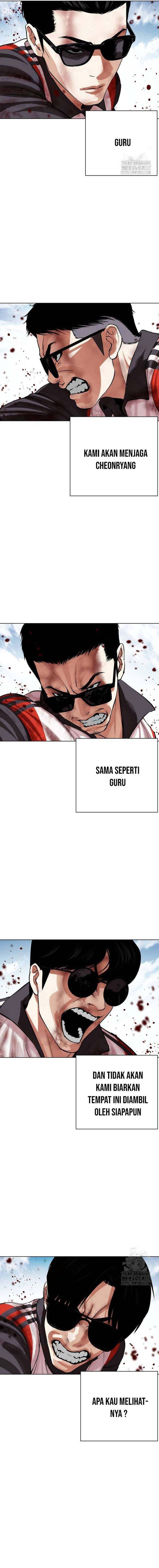 Lookism Chapter 500 halaman 22
