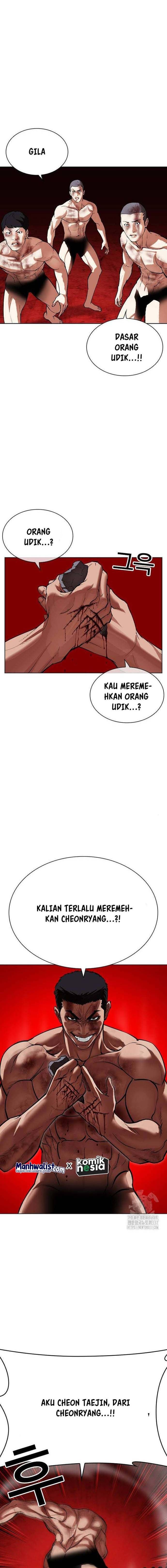 Lookism Chapter 500 halaman 28