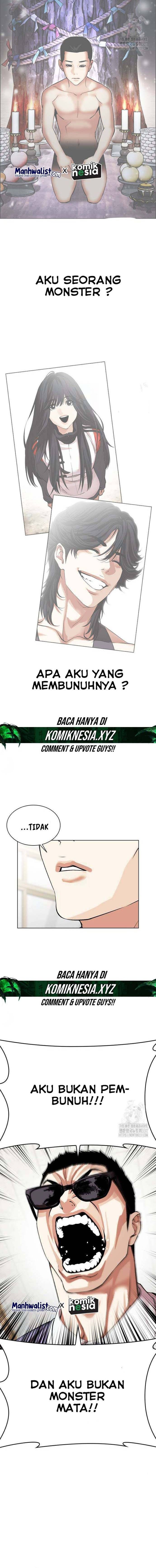 Lookism Chapter 500 halaman 14
