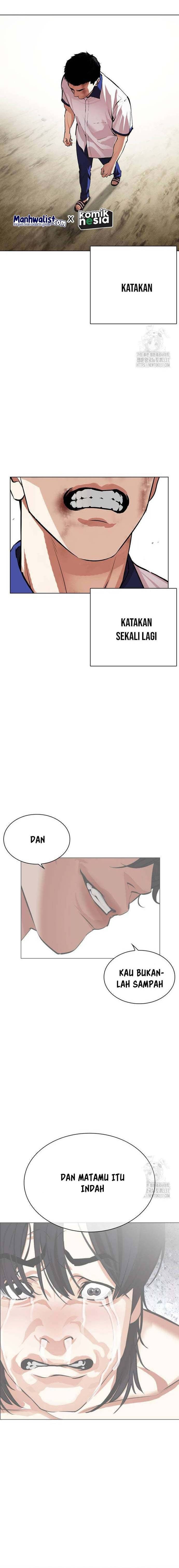 Lookism Chapter 500 halaman 33