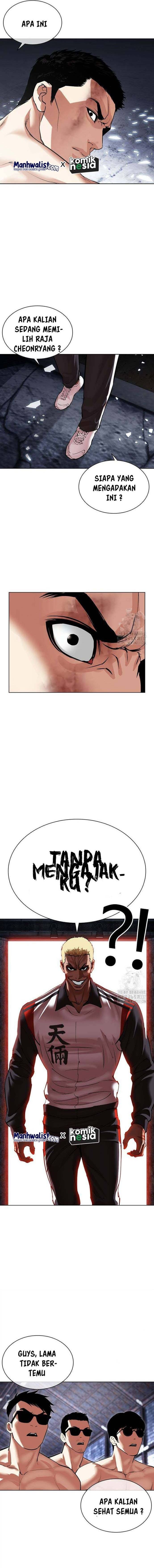 Lookism Chapter 500 halaman 39
