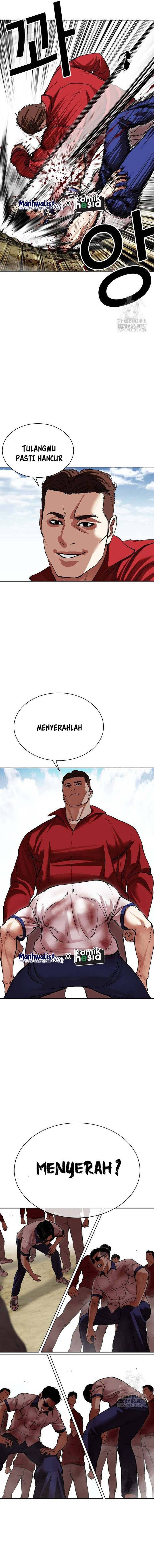 Lookism Chapter 500 halaman 26