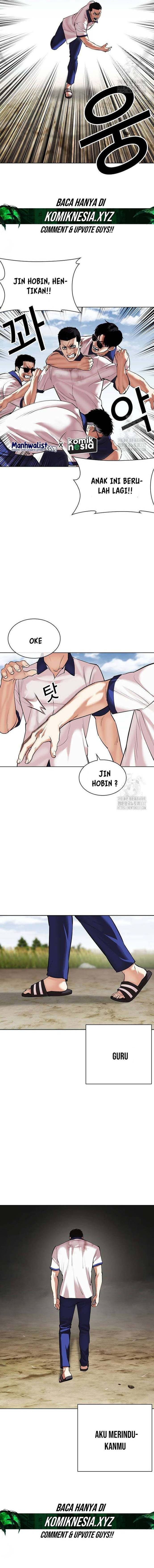 Lookism Chapter 500 halaman 32