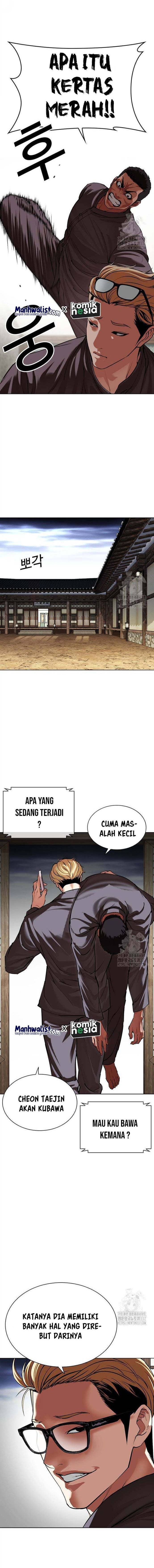 Lookism Chapter 500 halaman 4