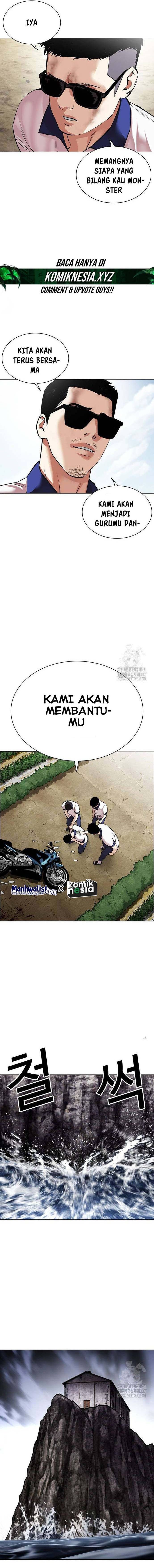 Lookism Chapter 500 halaman 35