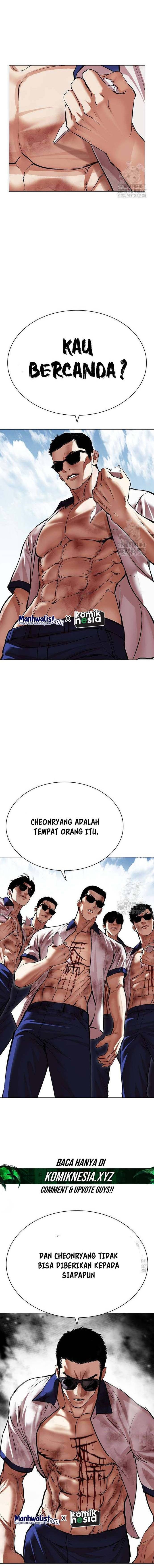 Lookism Chapter 500 halaman 27