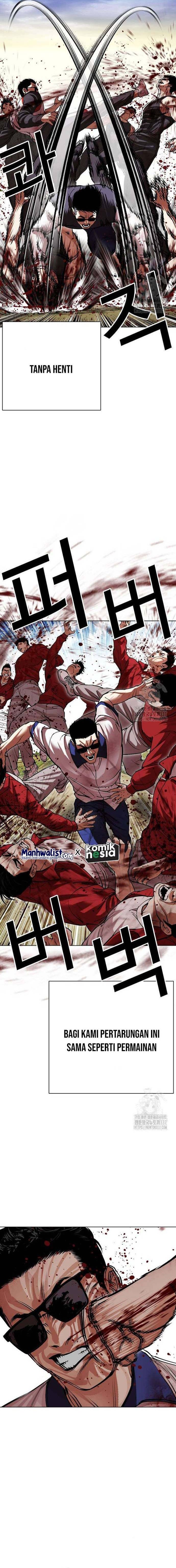 Lookism Chapter 500 halaman 25