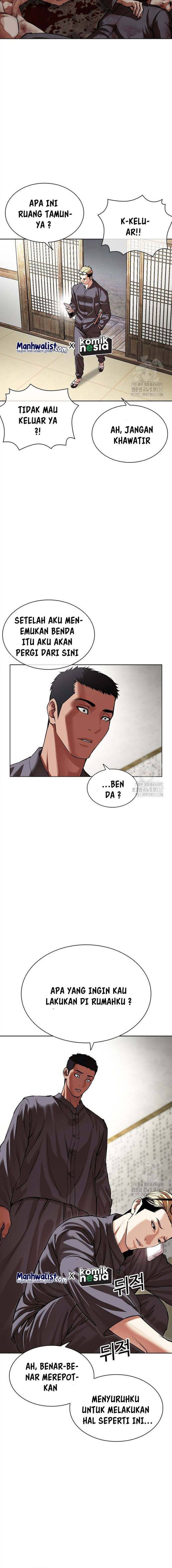 Lookism Chapter 500 halaman 2