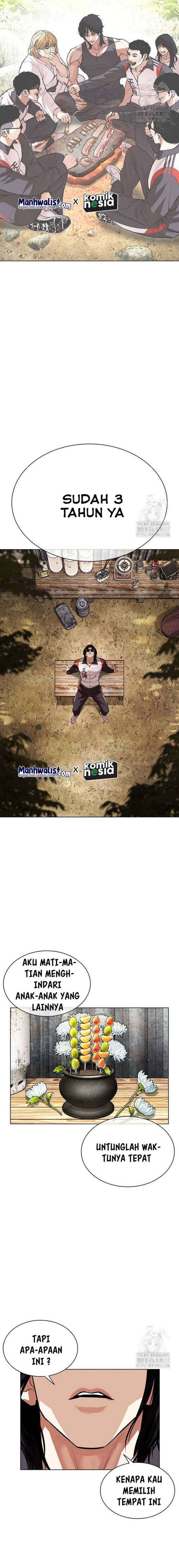 Lookism Chapter 501 halaman 25