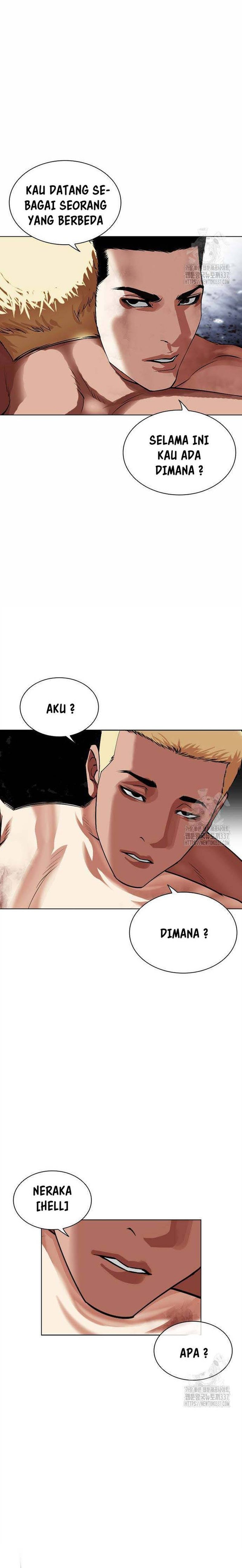 Lookism Chapter 501 halaman 4