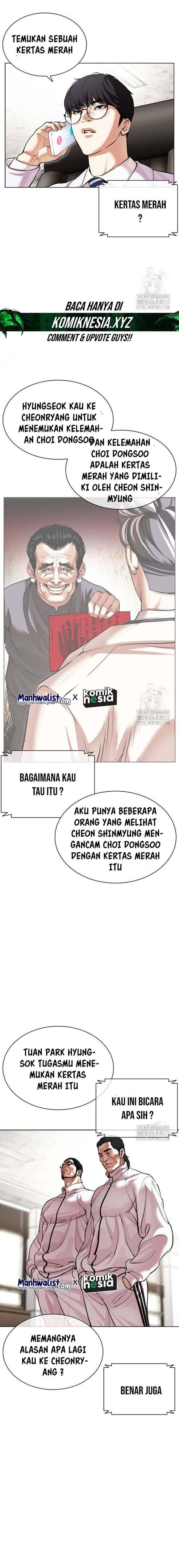Lookism Chapter 501 halaman 27