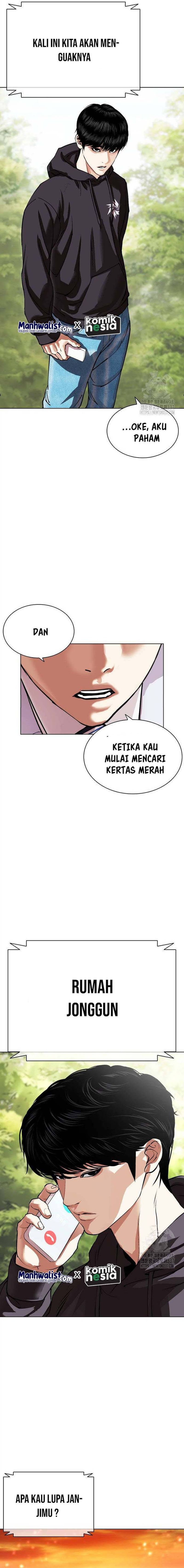 Lookism Chapter 501 halaman 28