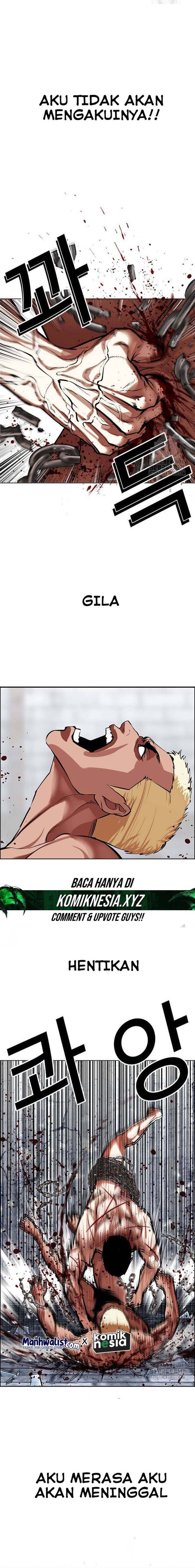 Lookism Chapter 501 halaman 11