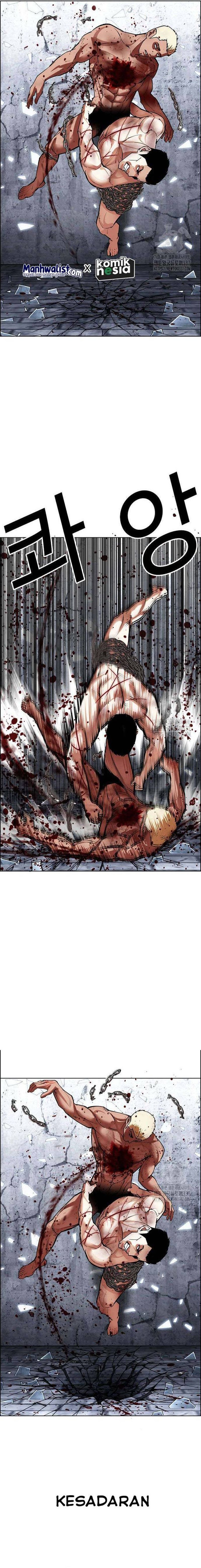 Lookism Chapter 501 halaman 12