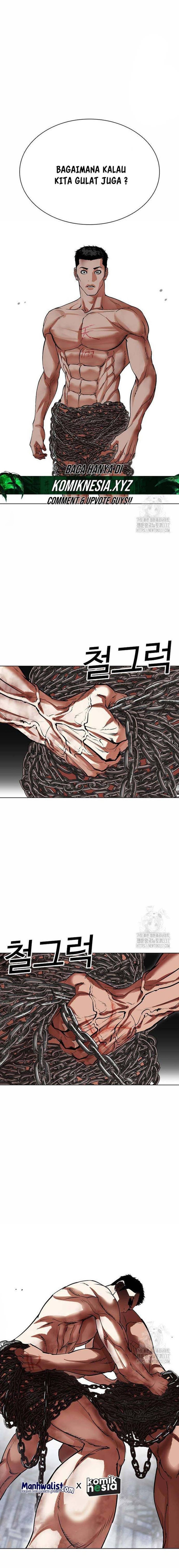 Lookism Chapter 501 halaman 3