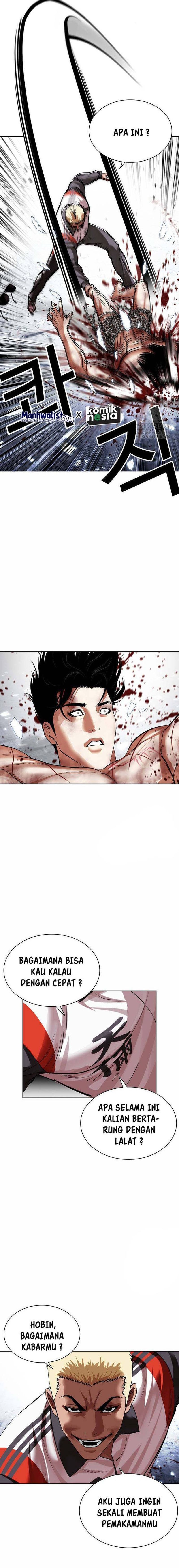 Lookism Chapter 501 halaman 2