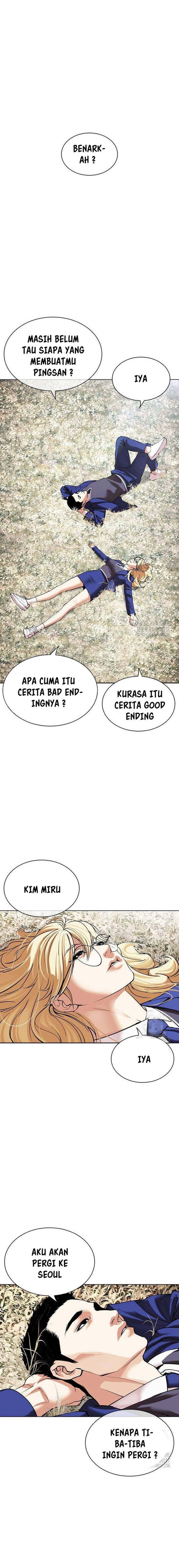 Lookism Chapter 501 halaman 18
