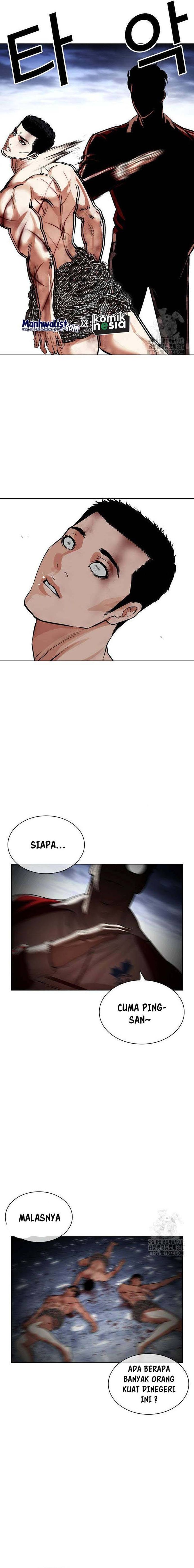 Lookism Chapter 501 halaman 16