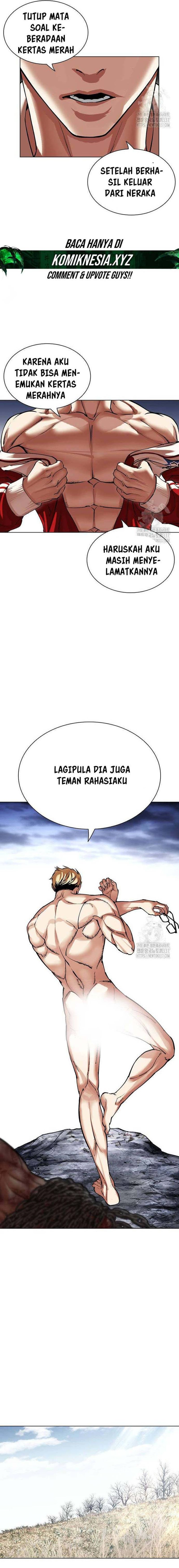 Lookism Chapter 501 halaman 17