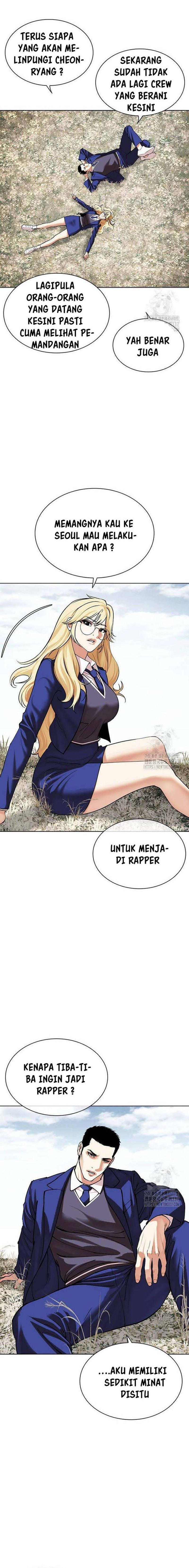 Lookism Chapter 501 halaman 19