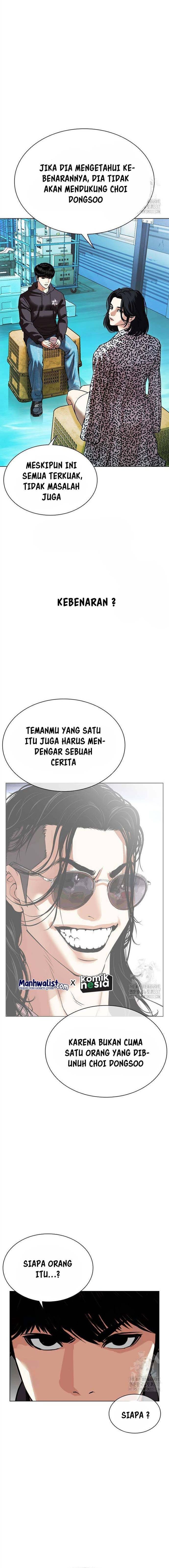 Lookism Chapter 503 halaman 9