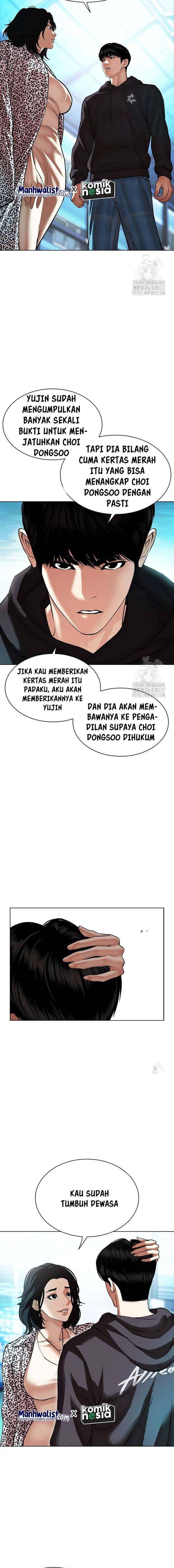 Lookism Chapter 503 halaman 13