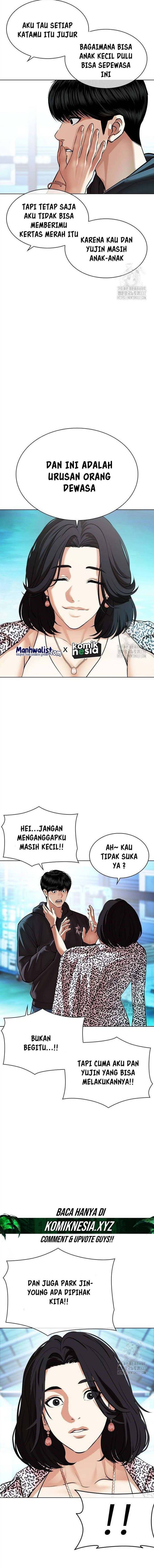 Lookism Chapter 503 halaman 14