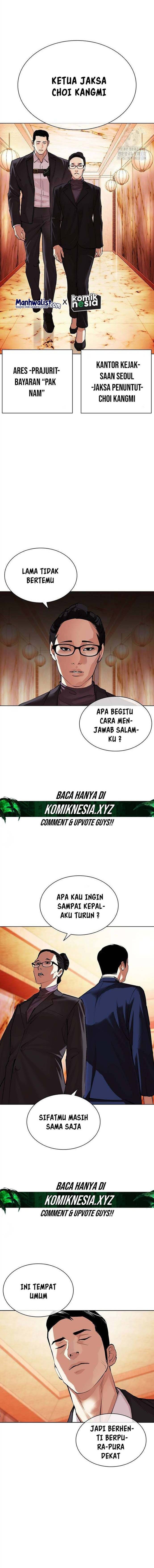 Lookism Chapter 503 halaman 19