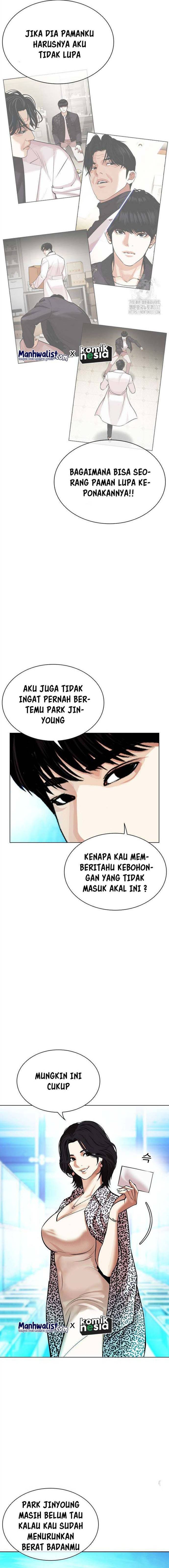 Lookism Chapter 503 halaman 4