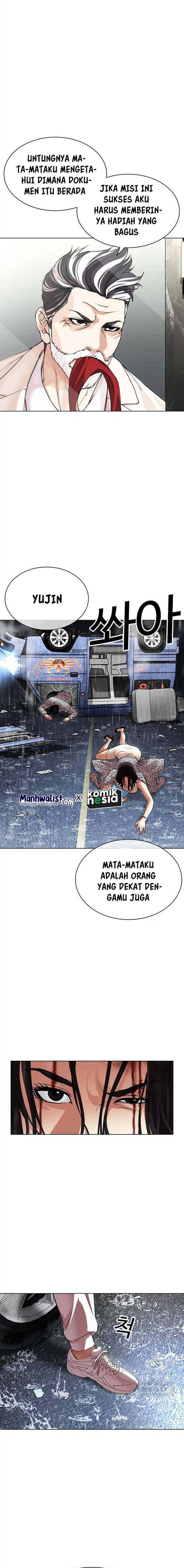 Lookism Chapter 503 halaman 26