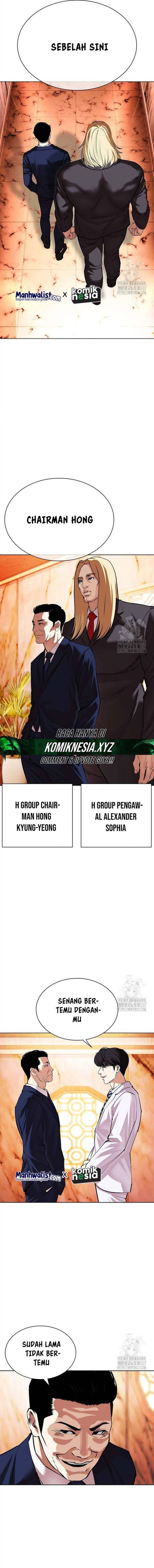 Lookism Chapter 503 halaman 18