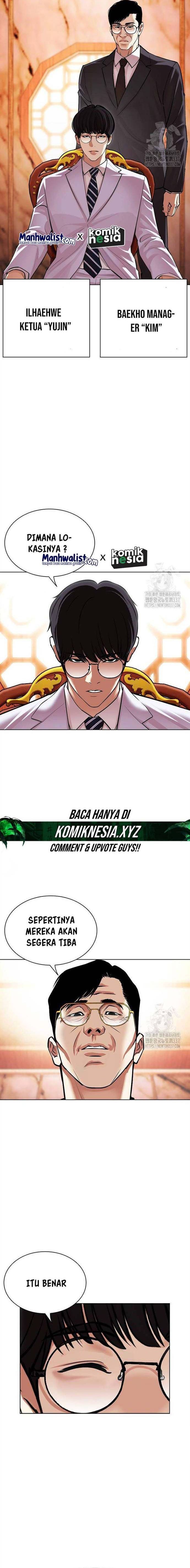 Lookism Chapter 503 halaman 17