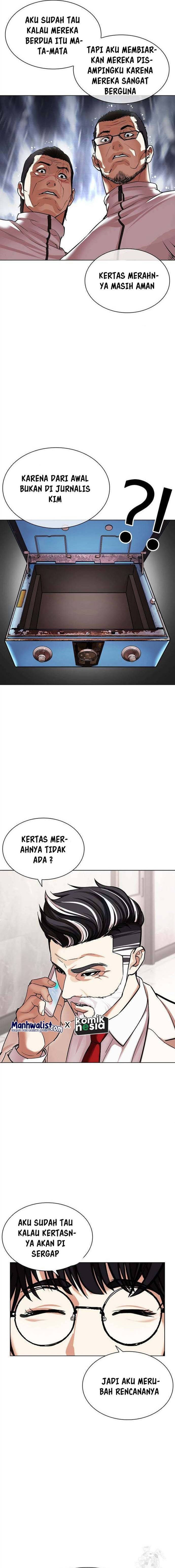 Lookism Chapter 503 halaman 29