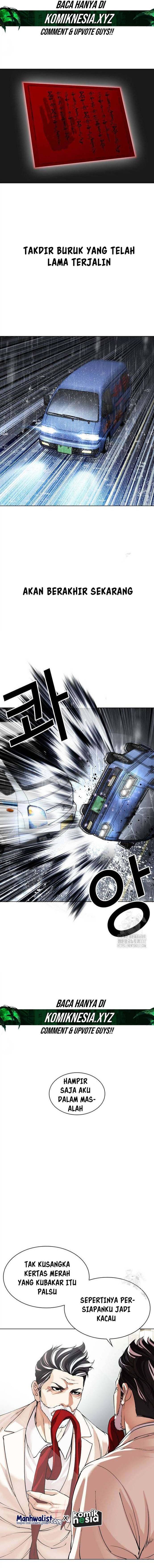 Lookism Chapter 503 halaman 25