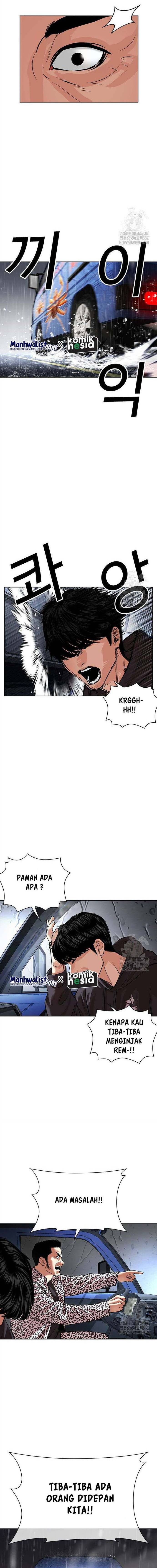 Lookism Chapter 503 halaman 31