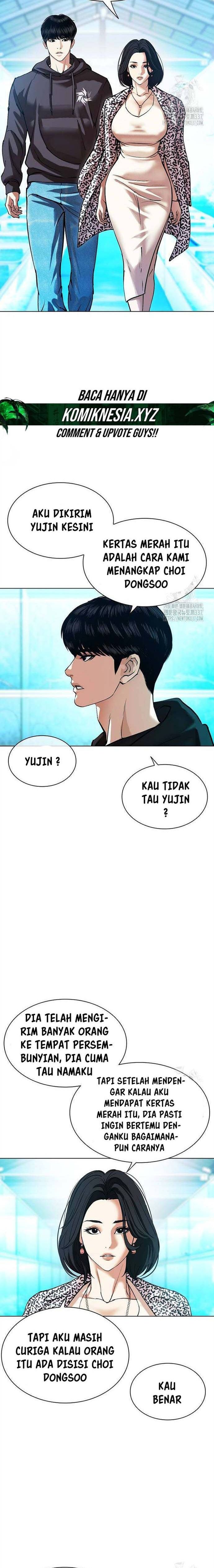 Lookism Chapter 503 halaman 11