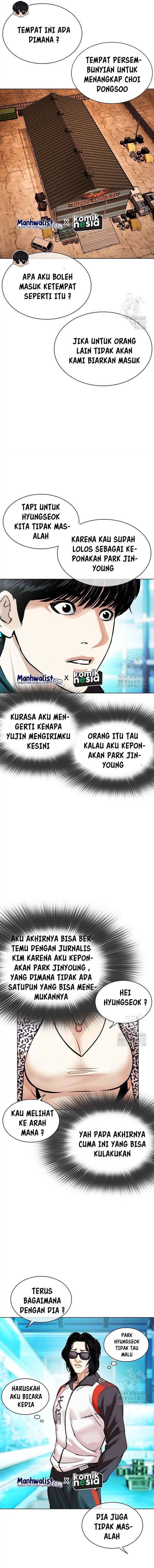 Lookism Chapter 503 halaman 8