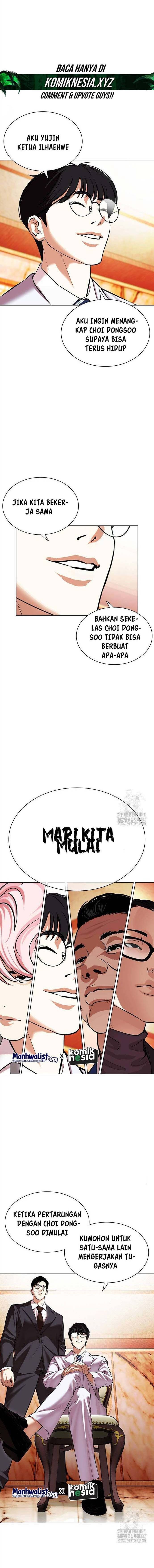 Lookism Chapter 503 halaman 22